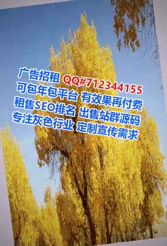 盘锦借卵子节能环保门市部